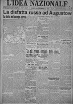 giornale/TO00185815/1915/n.54, 5 ed/001